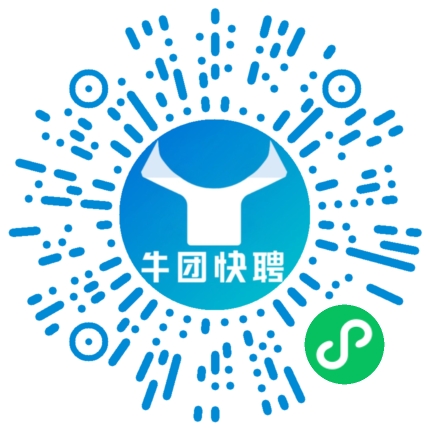 微信小程序