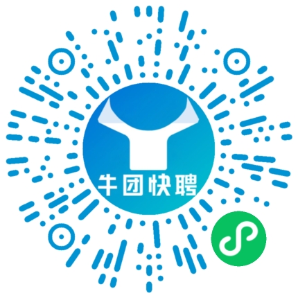 微信小程序