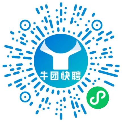 微信小程序