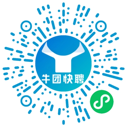 微信小程序