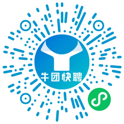 微信小程序