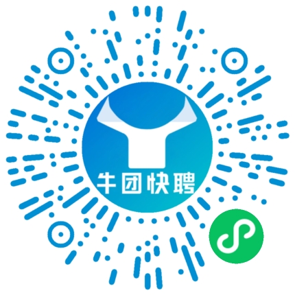 微信小程序
