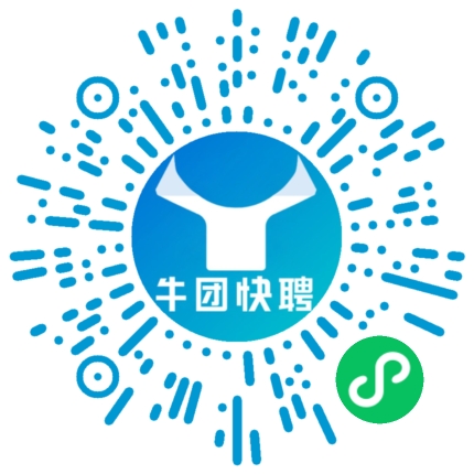 微信小程序