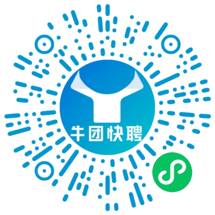 微信小程序