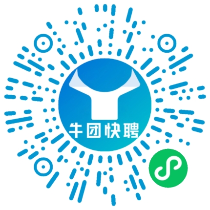 微信小程序