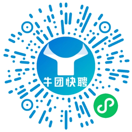 微信小程序