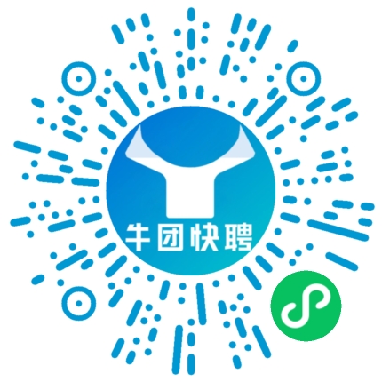 微信小程序
