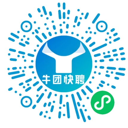 微信小程序