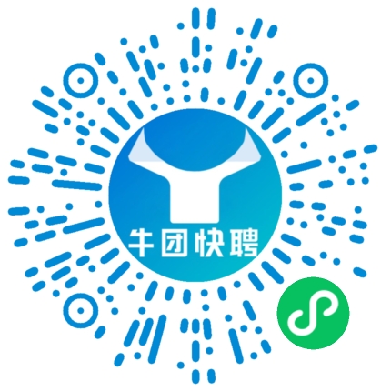微信小程序