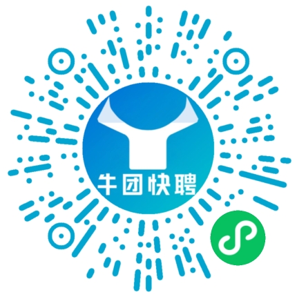 微信小程序