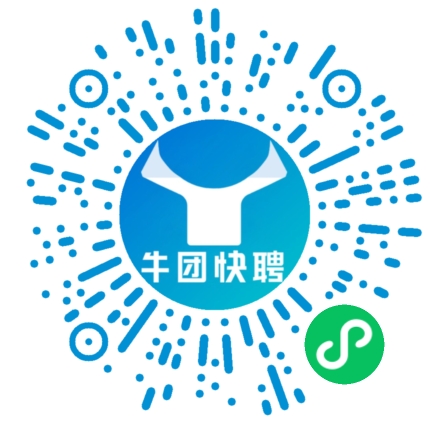 微信小程序