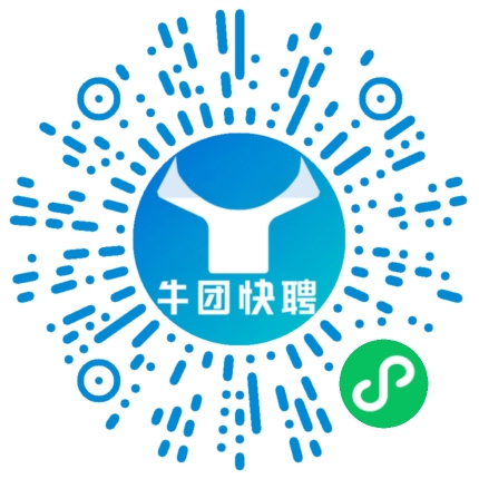 微信小程序