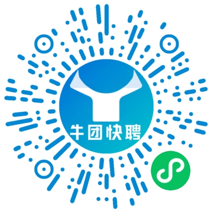 微信小程序