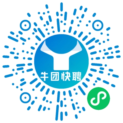微信小程序