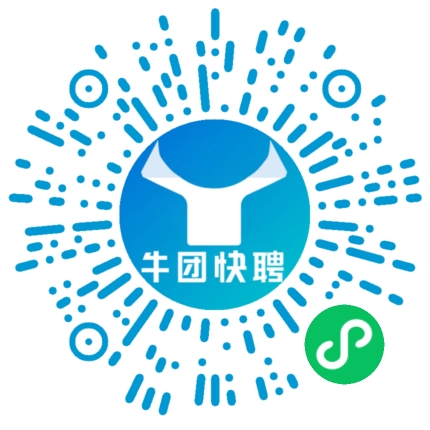 微信小程序