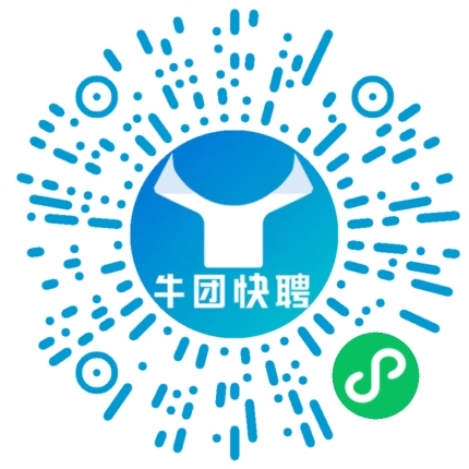 微信小程序