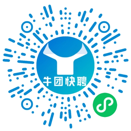 微信小程序