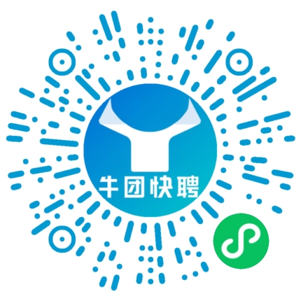 微信小程序