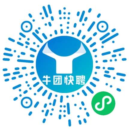 微信小程序
