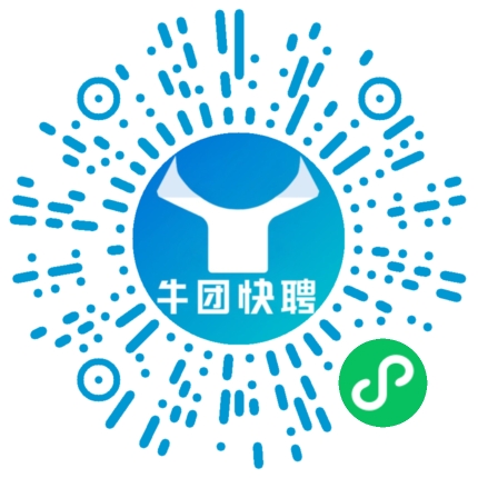 微信小程序