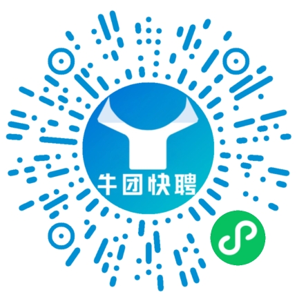 微信小程序