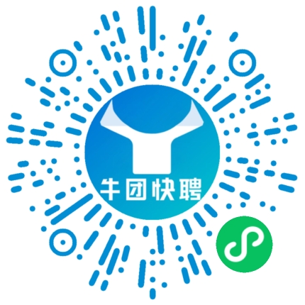 微信小程序