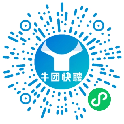 微信小程序