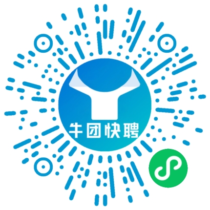 微信小程序