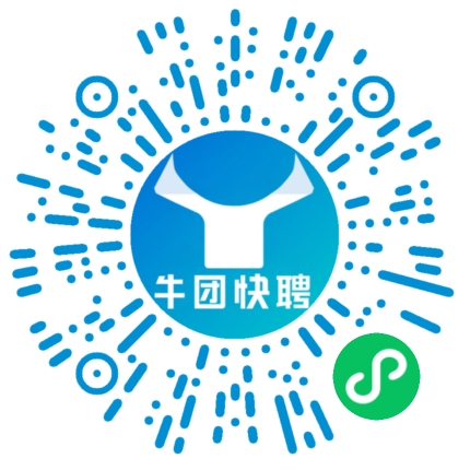 微信小程序