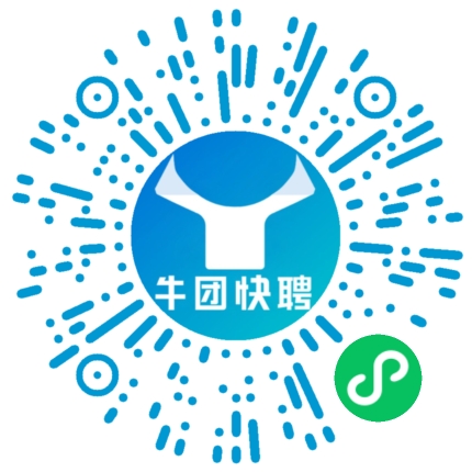 微信小程序