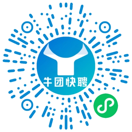 微信小程序