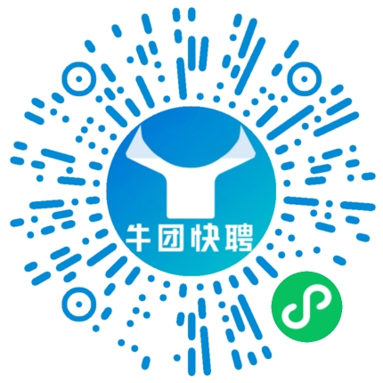 微信小程序