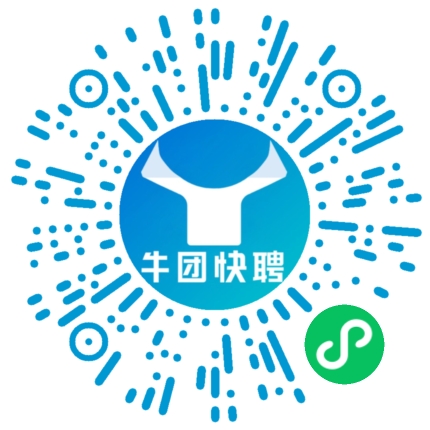 微信小程序