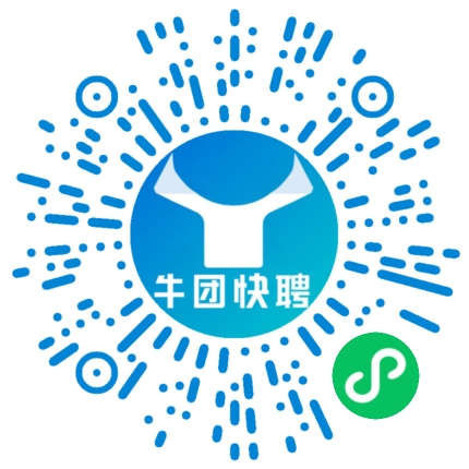 微信小程序