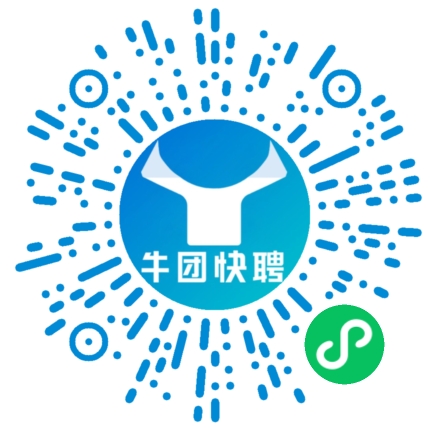 微信小程序