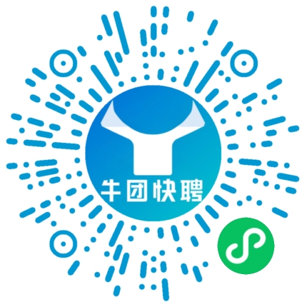 微信小程序