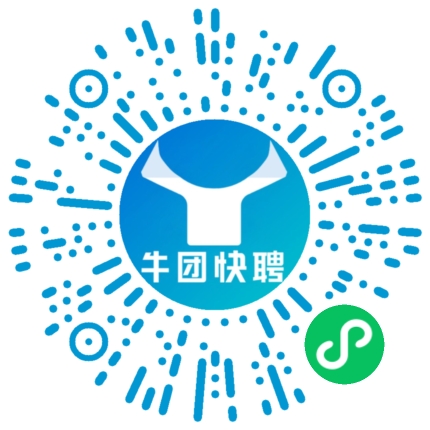 微信小程序