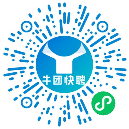 微信小程序