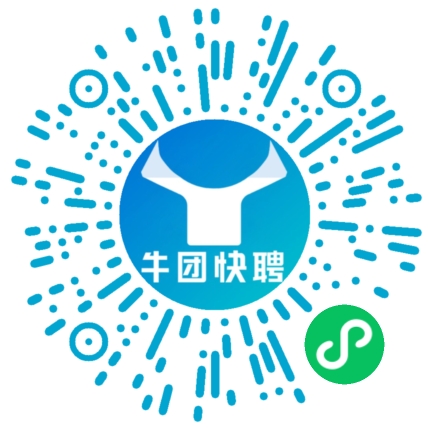微信小程序