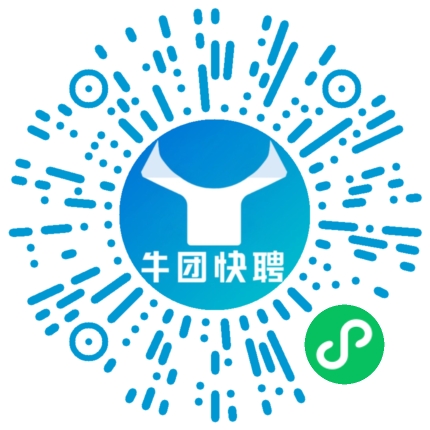 微信小程序