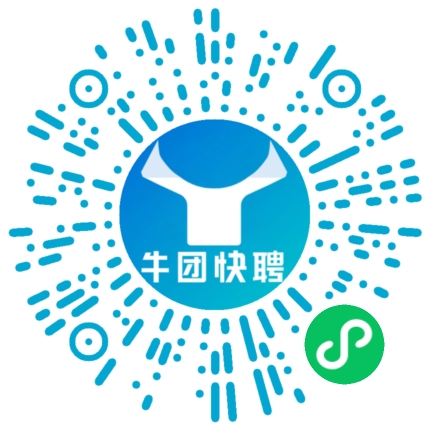 微信小程序