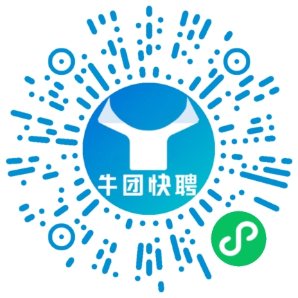 微信小程序