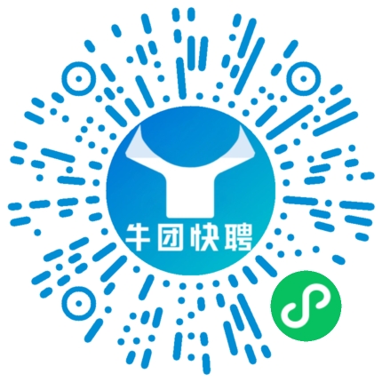 微信小程序