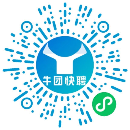 微信小程序