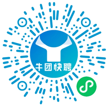 微信小程序