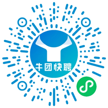 微信小程序