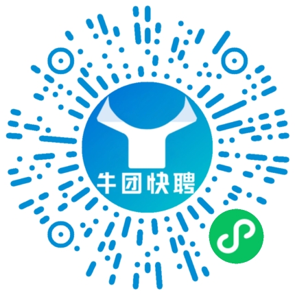 微信小程序