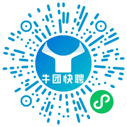 微信小程序