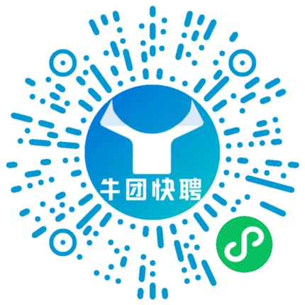 微信小程序