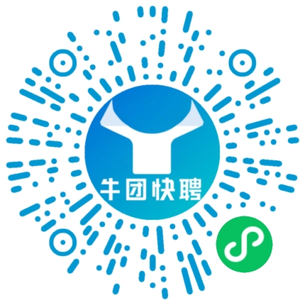 微信小程序